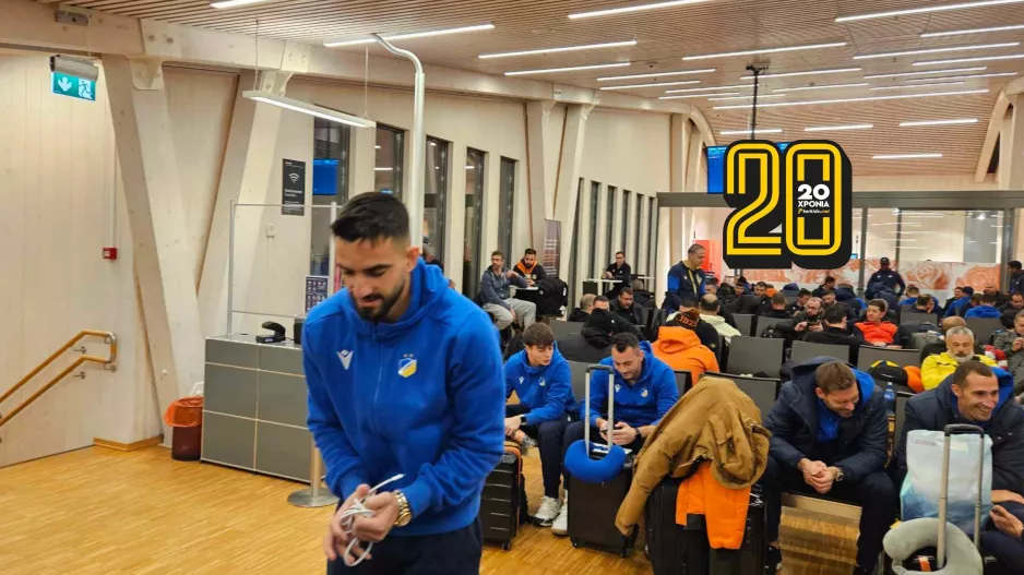 (Φώτος kerkida) Χαμόγελα και ικανοποίηση