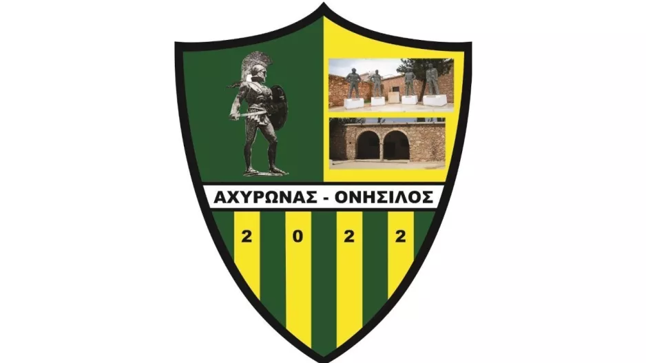 Επιβεβαιώνει επιστολή ΑΛΛΑ δεν αποχωρεί