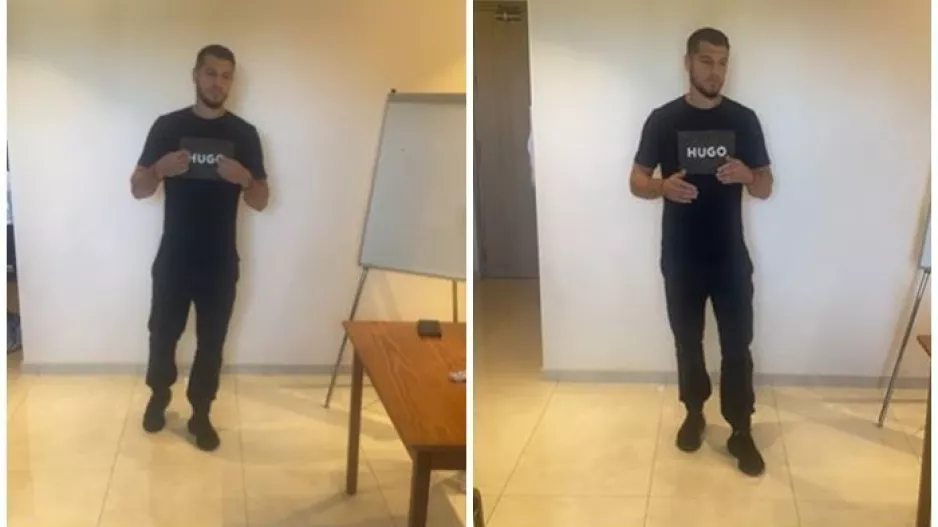 Αρτυματάς/"Βλέπει σας ούλλος ο κόσμος" (βίντεο)