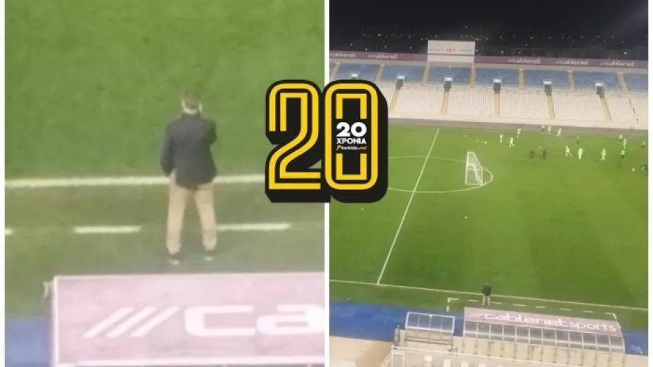 Μετά την τριάρα, προπόνηση... με Αναστασίου!
