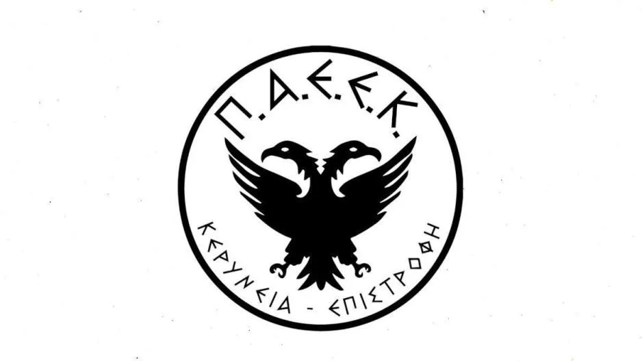 Νέος Πρόεδρος ο Τζόναθαν Μπετίτο