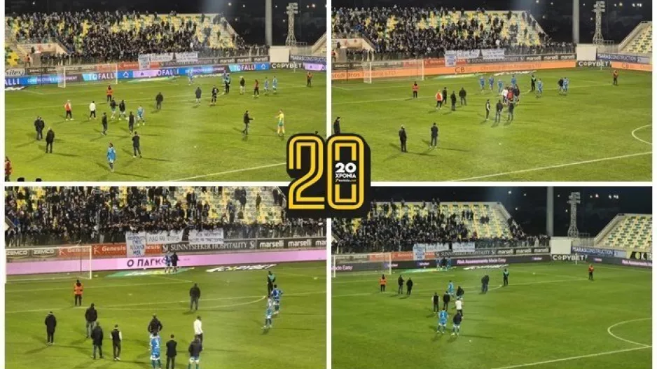 Οι παίκτες του Απόλλωνα ζήτησαν... συγγνώμη (Φώτος)