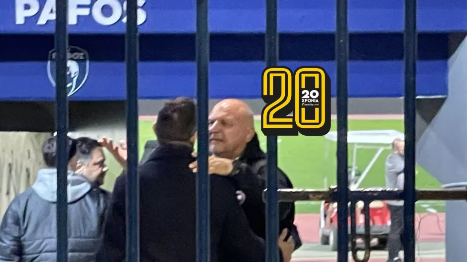 Συζήτηση... με Καραπατάκη