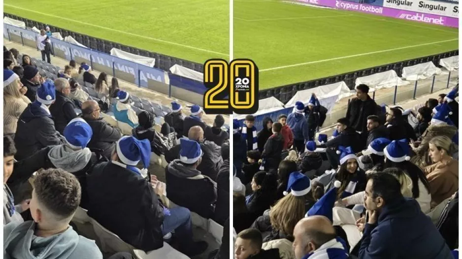 Ωραία κίνηση...