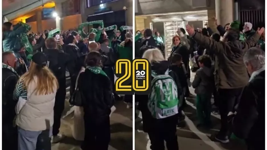 (ΒΙΝΤΕΟ Kerkida) Σκηνικό... έξω από τη Βόρεια και ανέβηκαν τα ντεσιμπέλ!