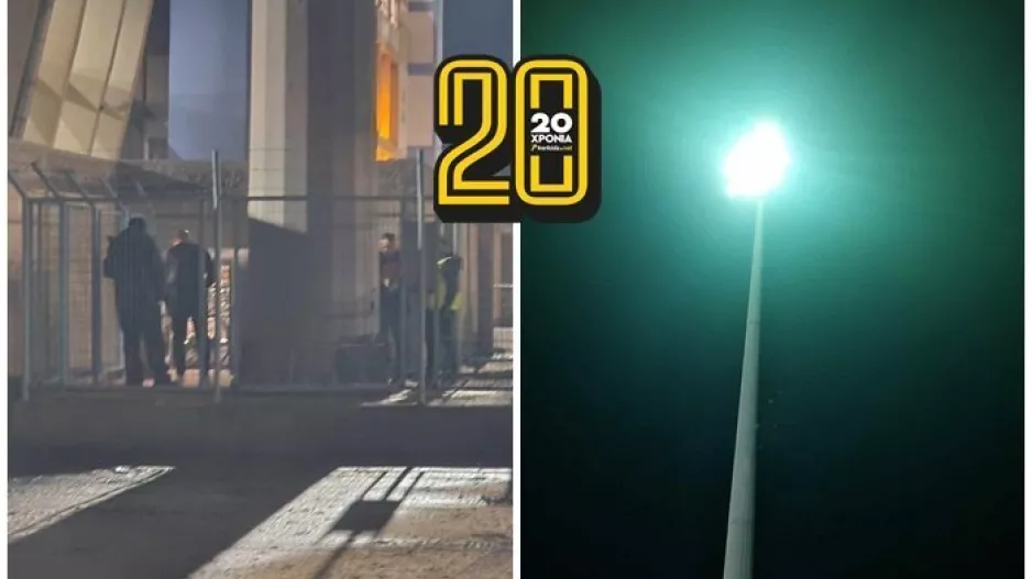 (UPD) Λύθηκε... το πρόβλημα στο "Τάσος Μάρκου" (Φώτος Kerkida)