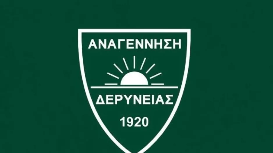 "Στο καλό, φίλε Μασούρα..."