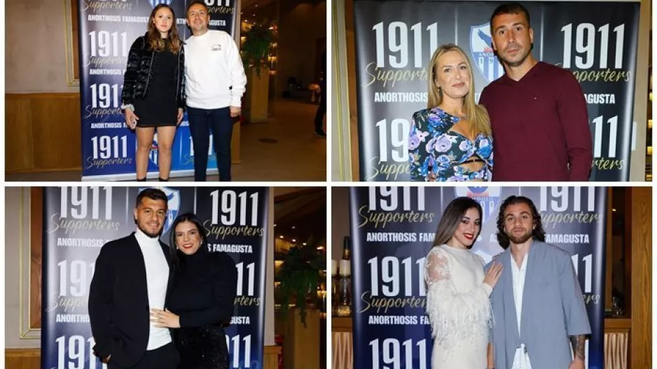 (ΦΩΤΟΣ) Το Χριστουγεννιάτικο πάρτι της Ανόρθωσης!