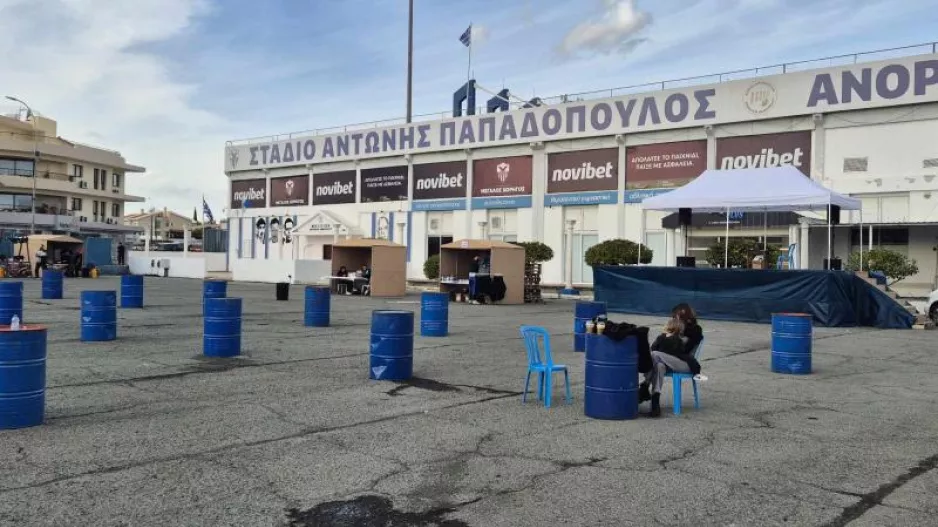 Κλειστό, για σήμερα