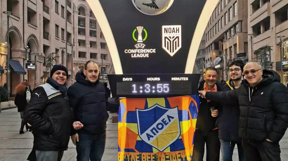 Άρεσε... στην Αρμενία