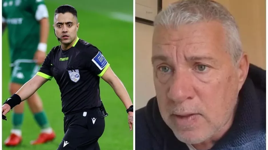 Τσίκινης (ΑΕΛ-Ομόνοια 29Μ)/ΠΟΥ είναι τα ριπλέι;