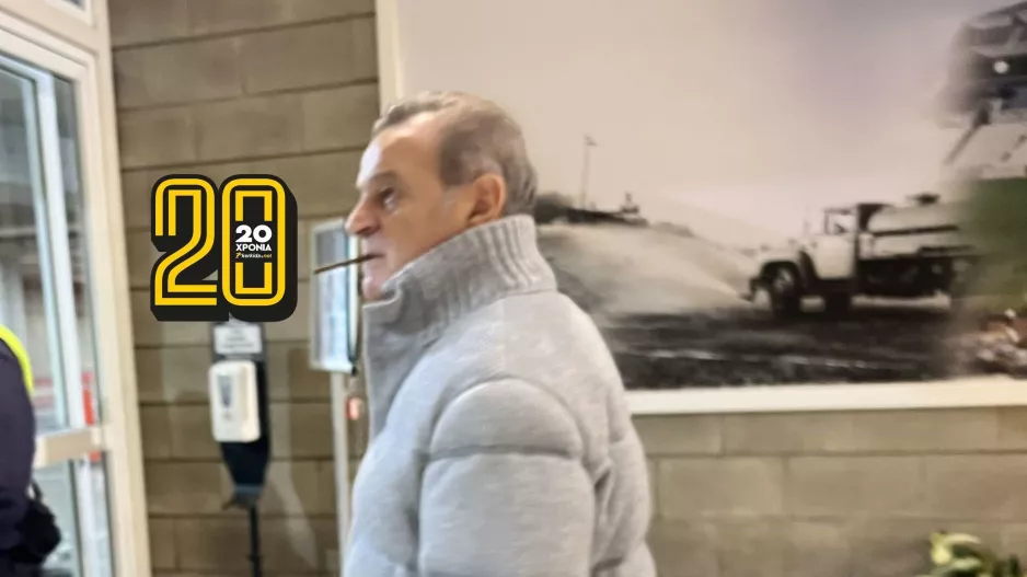 Πρόδρομος, με... πουράκι