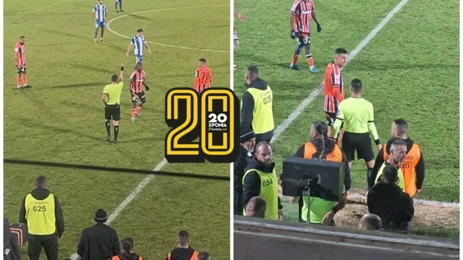 Η κόκκινη στον Αμπάνια έγινε κίτρινη μέσω on-field review 