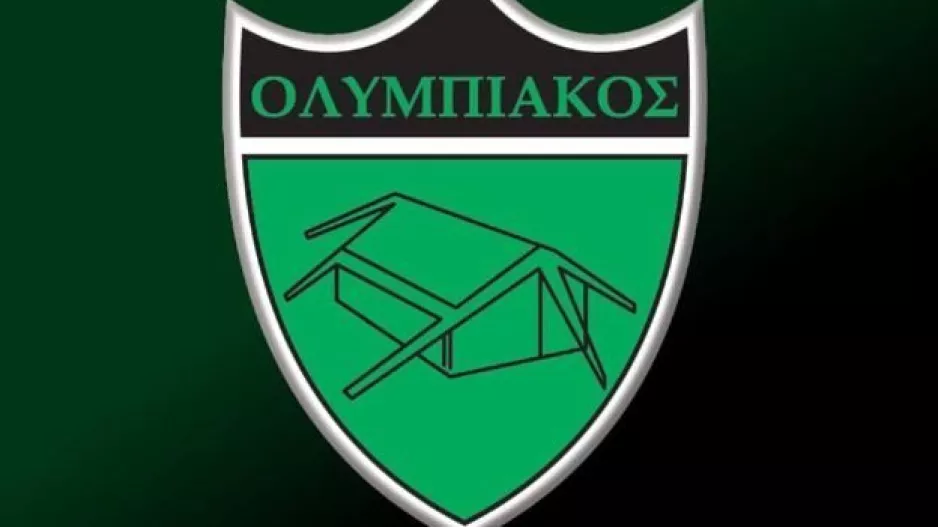 Χριστουγεννιάτικο Gala Party
