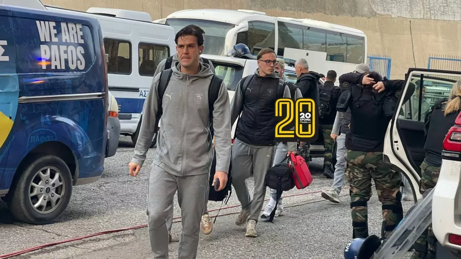 Η άφιξη της Πάφος FC (φώτος Kerkida) 