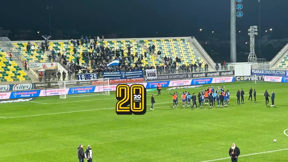 Ομάδα που την χαίρονται!