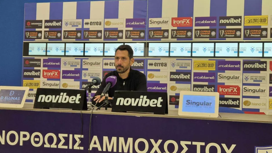 Πετράκης: "Θέλω να είμαστε ανταγωνιστικοί όποια και αν είναι η έκβαση του σκορ"
