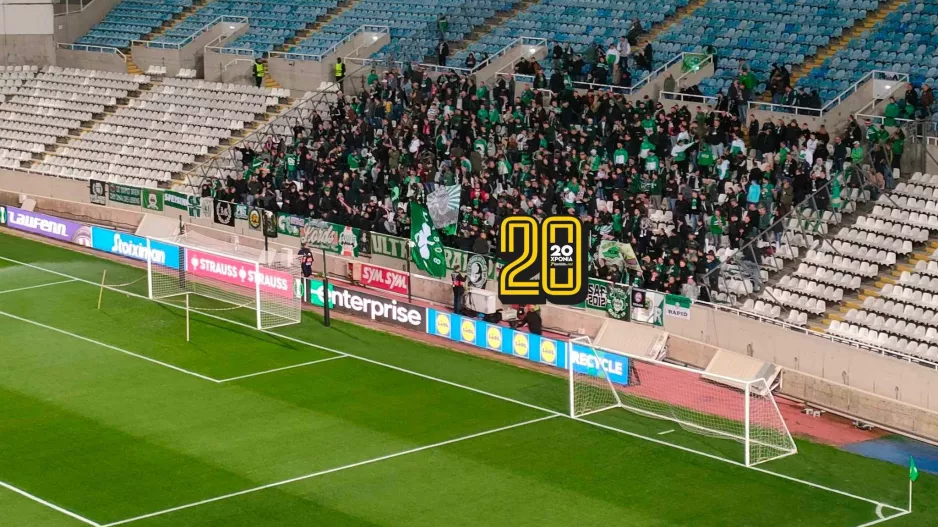 Rapid/ΠΑΟ (φώτος)