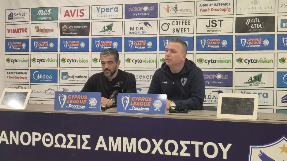 Μαρτίνς: "Η νίκη είναι μόνο τρεις βαθμοί..."