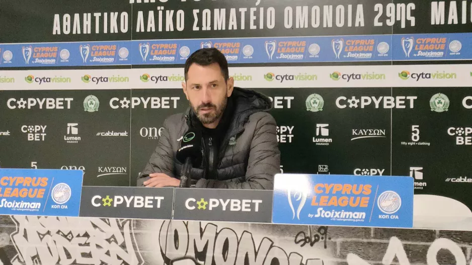 Πετράκης: "Όλες αυτές τις στιγμές που ήταν εναντίον μας να τις γυρίσουμε με το μέρος μας"