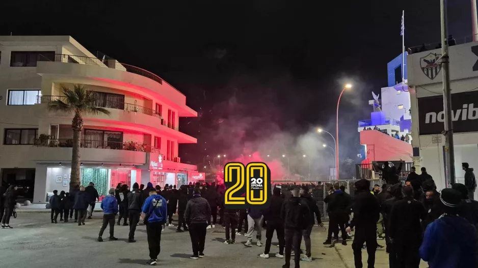 Μαχητές και Θύρα 9 ΕΞΩ από το ΠΑΠ! (φώτος Kerkida)