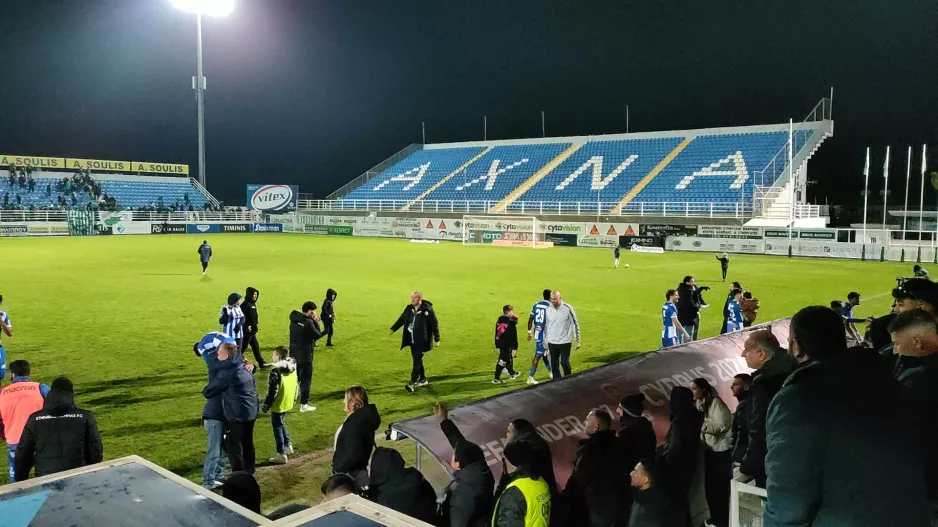 "Αισχρή συμπεριφορά"