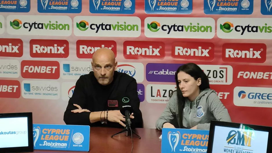 Γκούλα: "Απολογούμαστε, ήταν απαράδεκτο/Aν θέλετε να φύγω..."
