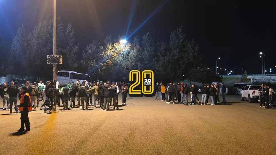 Αρκετοί φίλαθλοι του Παναθηναϊκού στο ΓΣΠ