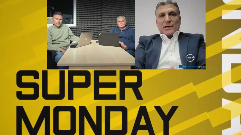(BINTEO) SUPER MONDAY με Γιώργο Κωνσταντίνου