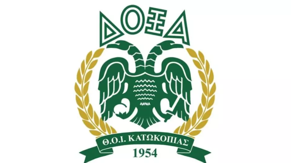 "Έχουμε δύο επιλογές, η μία είναι η αναστολή του ποδοσφαιρικού τμήματος"