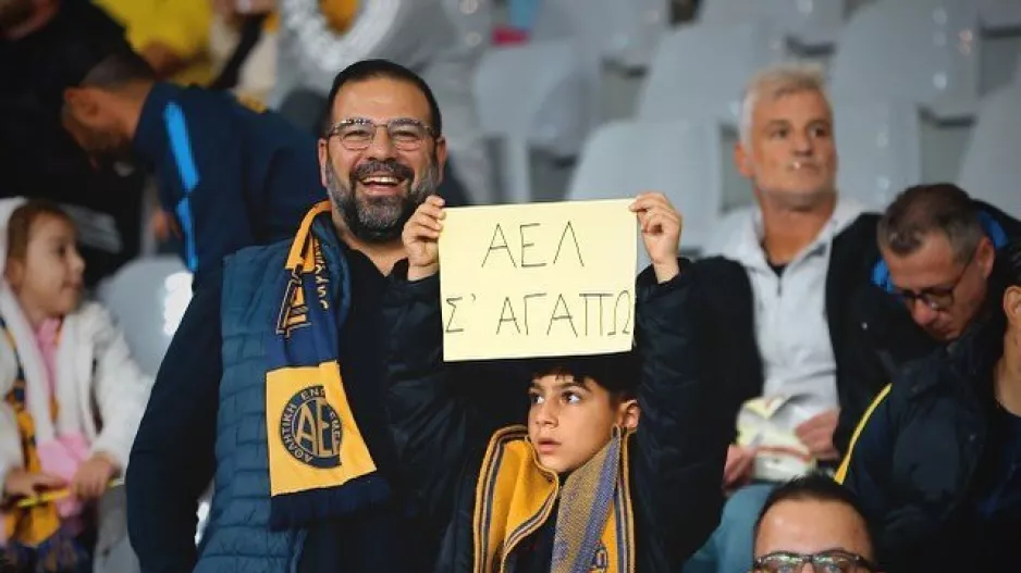 ΑΕΛ: "Η αγάπη για την ομάδα δεν έχει ηλικία"