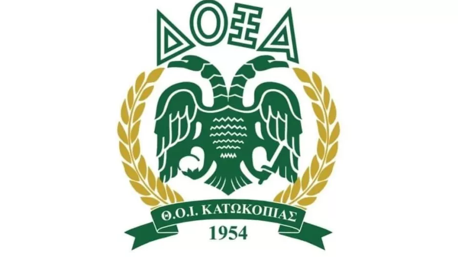 "Πανκοινοτική συγκέντρωση για την σωτηρία της Δόξας"