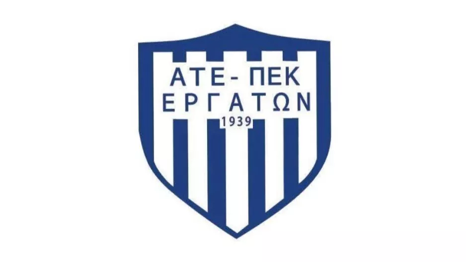 Συλλυπητήρια προς τους Γιάννη και Αλέξανδρο Μιχαήλ