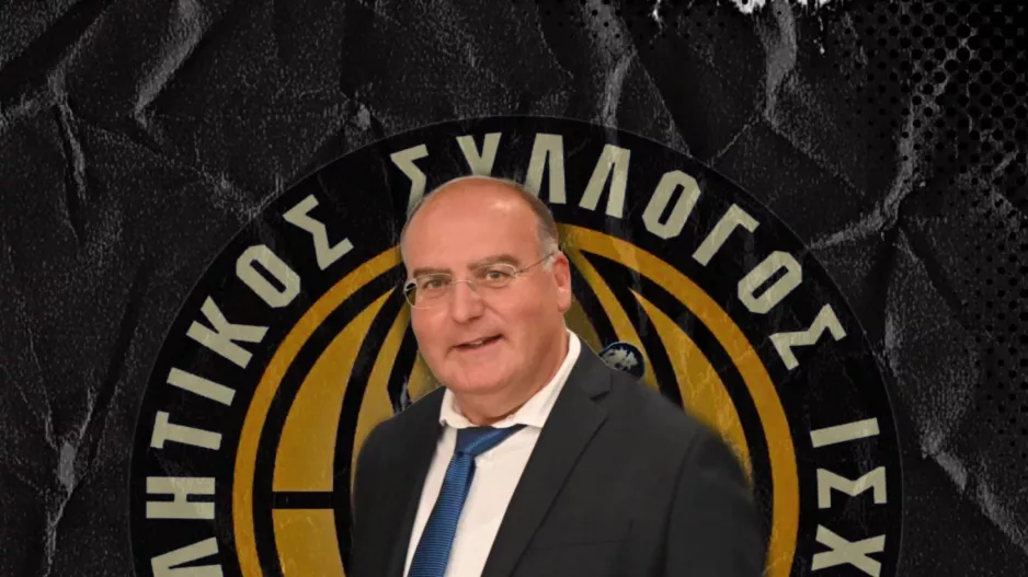 Ευχές στον Λούκα Γρηγορά