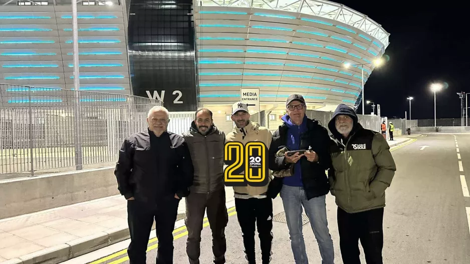 Δύο ώρες πριν... για την Πάφο τους