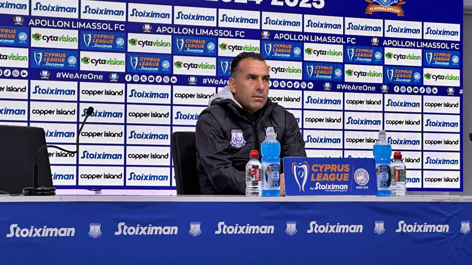 Το σπίτι του Σωφρόνη!
