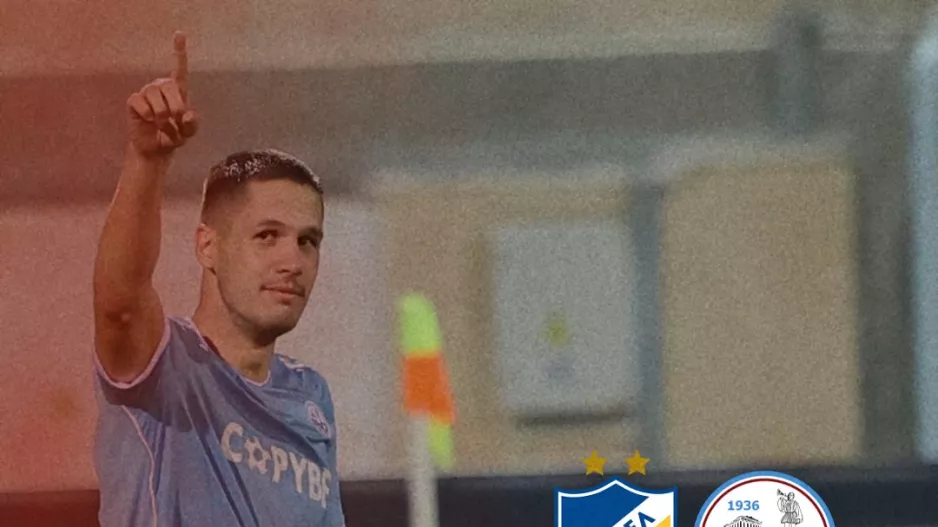 Έτοιμοι για ΑΠΟΕΛ