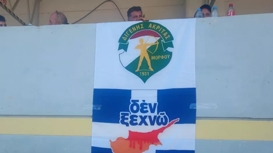 "Δεν έφυγα από του Μόρφου ούτε λεπτό…"