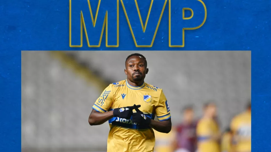 Mvp ο Αμπάνια