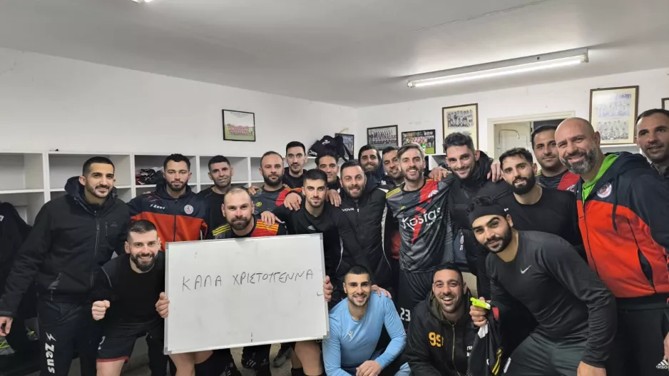 Ευχήθηκαν "Καλά Χριστούγεννα" με πεντάρα