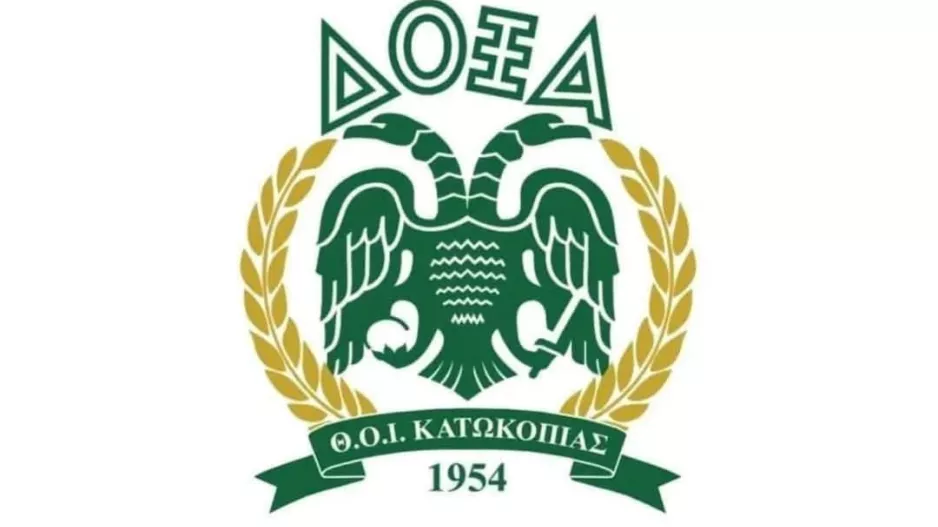 Συλλυπητήρια ανακοίνωση...