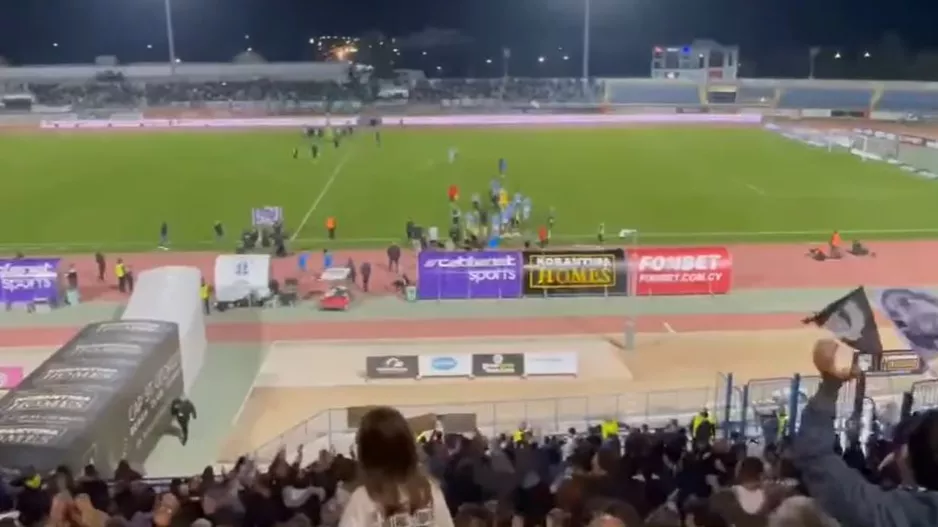 Άρεσε!