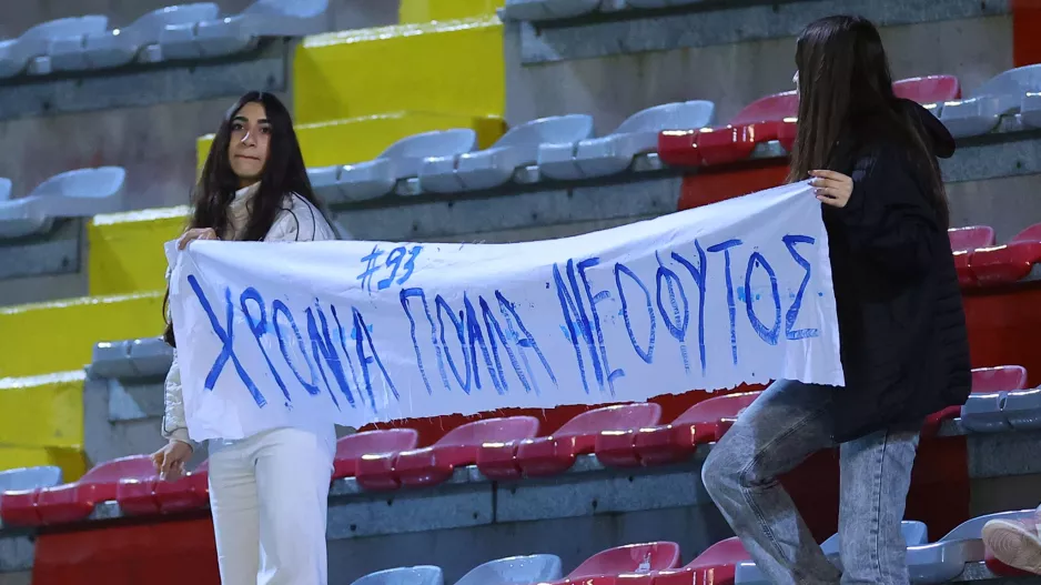 ΩΡΑΙΟ... στη Λάρνακα!