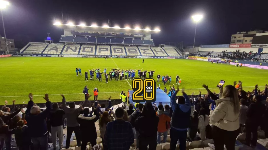 (ΒΙΝΤΕΟ Kerkida) ΕΤΣΙ πανηγύρισαν τη νίκη!