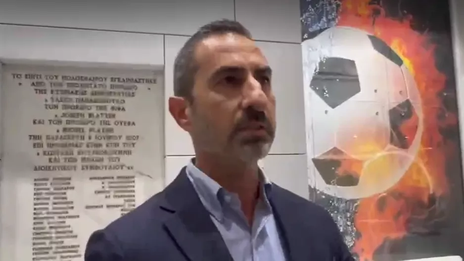 Προσωπικούς λόγους!