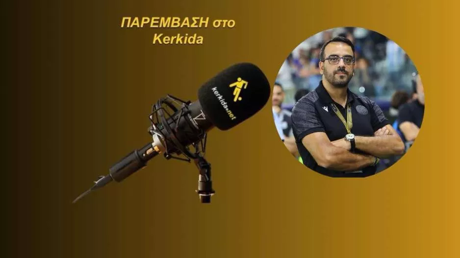 ΗΧΗΤΙΚΟ-Λεβέντης/"Προχωρημένες επαφές με παίκτη από εξωτερικό" (Σχόλιο για Στεπίνσκι-Πόθο και Απόλλωνα)