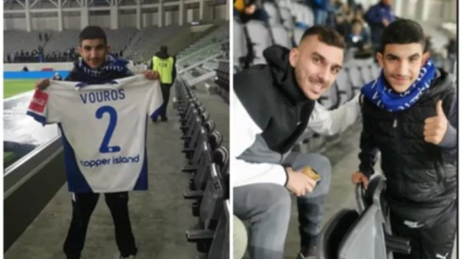 Και Πίττα και... φανέλα!