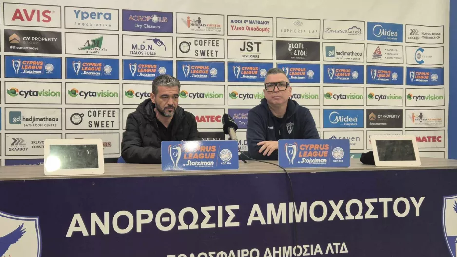 "Ωραίο παιχνίδι από δύο καλές ομάδες, αλλά μια άλλη ομάδα δεν ήταν σε φόρμα"