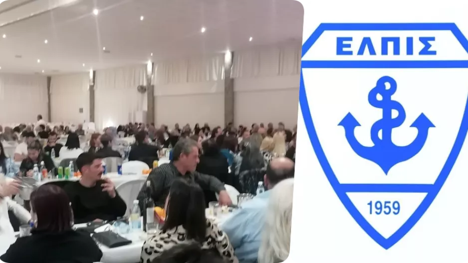  "ΕΛΠΙΔΑ σε όλο τον κόσμο για ένα καλύτερο αύριο..."