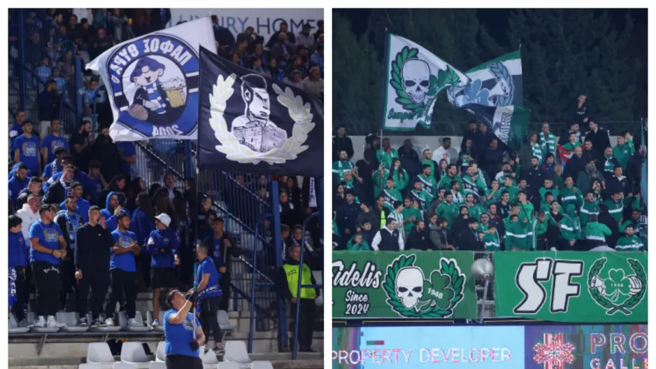 Και ψες ήταν ΟΚ